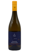 Muscadet Sèvre et Maine sur lie Clos de la Hersonnière